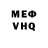 Кетамин VHQ Krasnoe Nebo