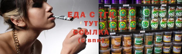 мяу мяу мука Вяземский