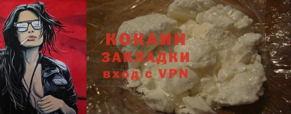 прущие грибы Нязепетровск