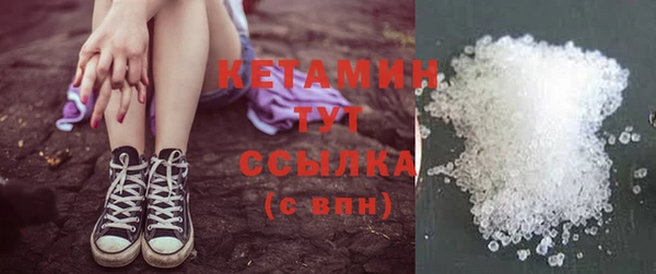 не бодяженный Нягань