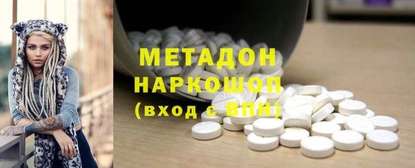 не бодяженный Нягань
