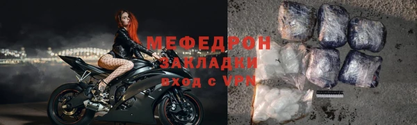 не бодяженный Нягань