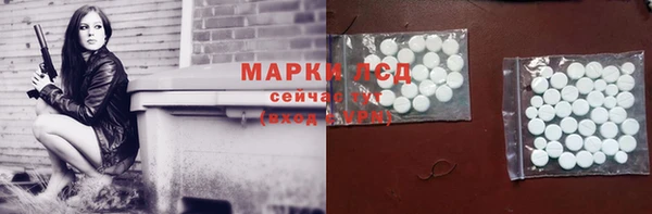 не бодяженный Нягань