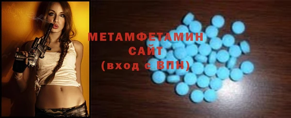 не бодяженный Нягань