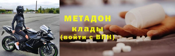 не бодяженный Нягань