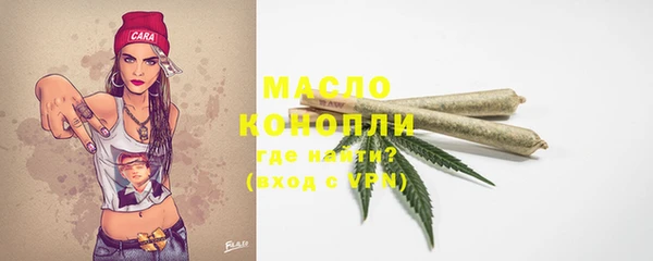 прущие грибы Нязепетровск