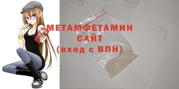 не бодяженный Нягань