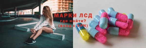 не бодяженный Нягань