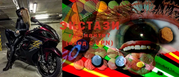 не бодяженный Нягань