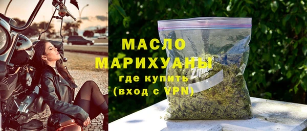 прущие грибы Нязепетровск