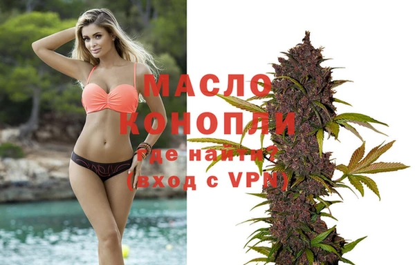 не бодяженный Нягань
