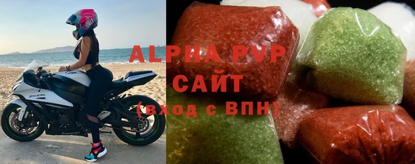прущие грибы Нязепетровск
