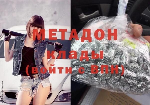 не бодяженный Нягань