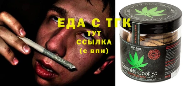 не бодяженный Нягань