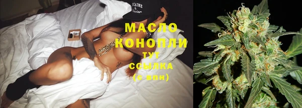не бодяженный Нягань