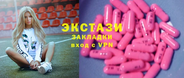 не бодяженный Нягань