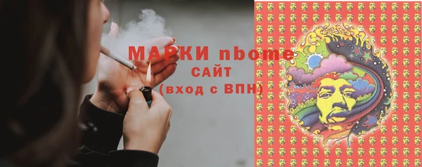 не бодяженный Нягань