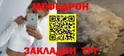 PSILOCYBIN Балахна