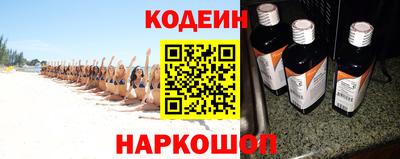 твердый Балашиха