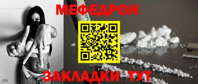 твердый Балашиха