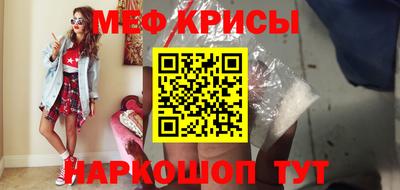PSILOCYBIN Балахна