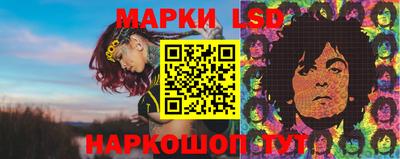 spice Балаково