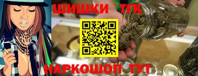 spice Балаково