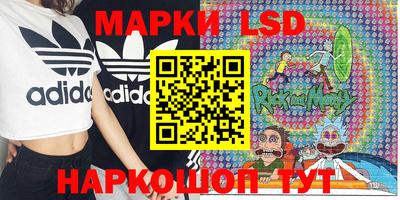 spice Балаково