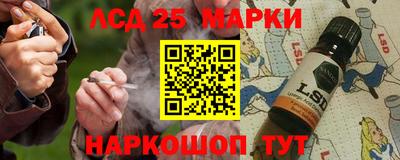твердый Балашиха