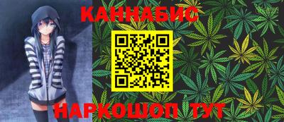 твердый Балашиха