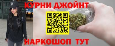 твердый Балашиха