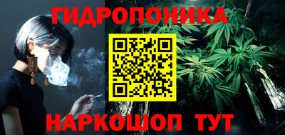 твердый Балашиха