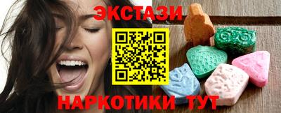 твердый Балашиха