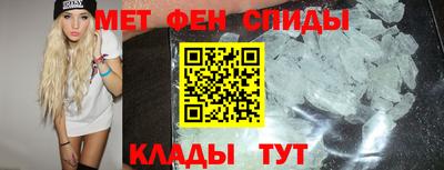 твердый Балашиха