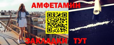 твердый Балашиха