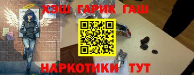 spice Балаково