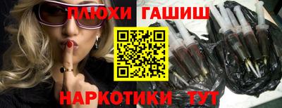 твердый Балашиха