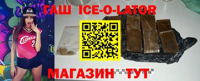 MDMA Premium VHQ Азнакаево