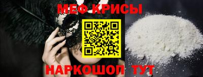 твердый Балашиха