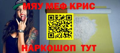 твердый Балашиха