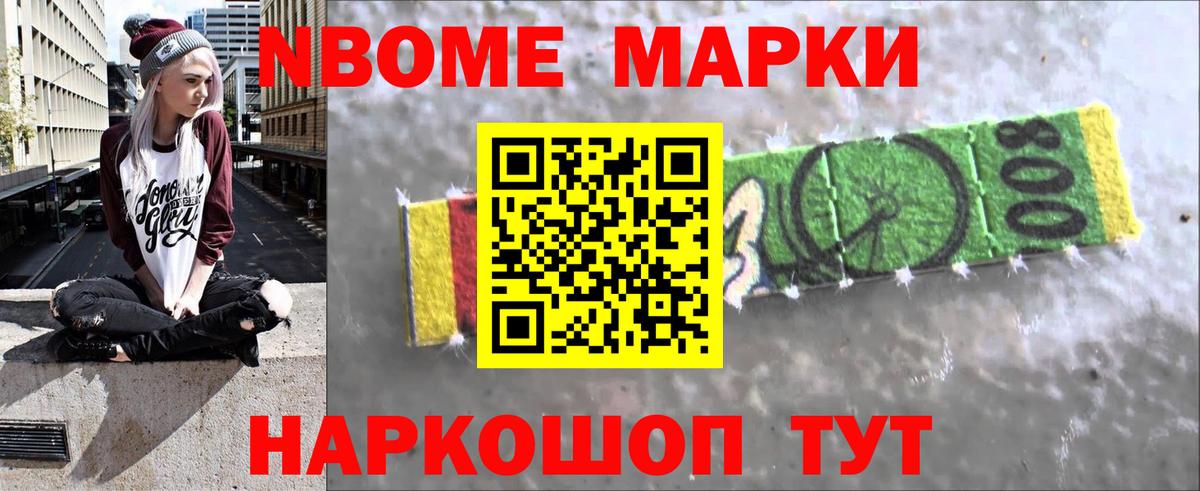 Скопин  ЛСД экстази  Вход с VPN  LSD-25 экстази кислота 