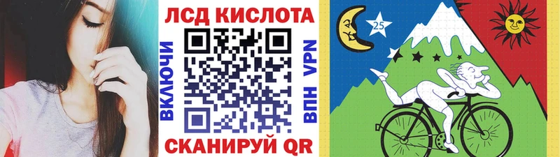 Марки NBOMe 1500мкг  Скопин 