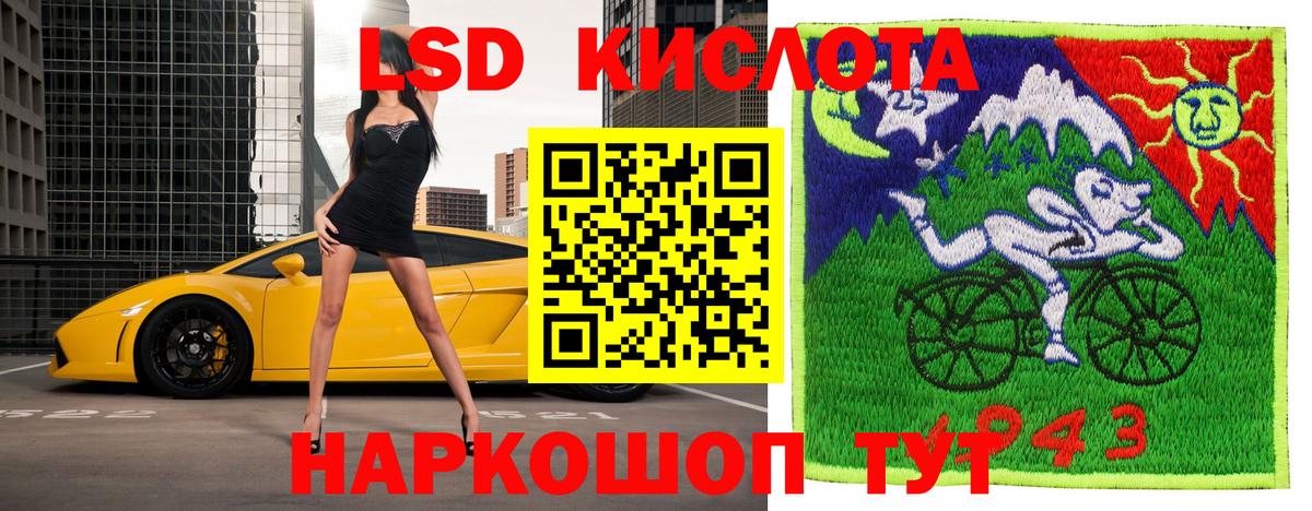 Cocaine  A-PVP  Вейп ТГК  Бошки Шишки  Скопин  Ляпка  Вход с VPN  Меф  МЕФ 
